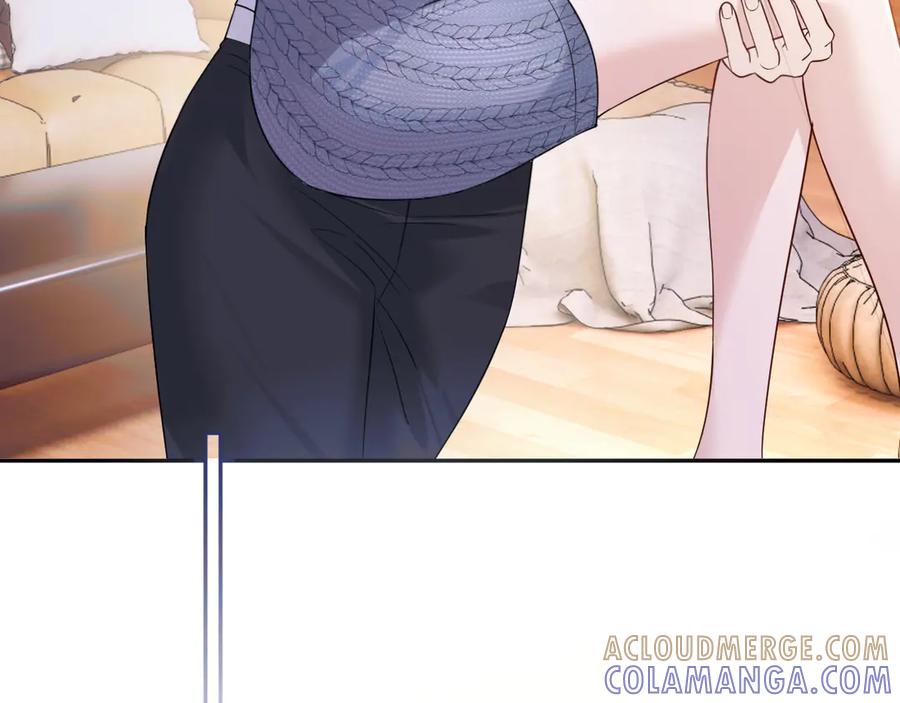 《情靡》第41话 不认账 第61页