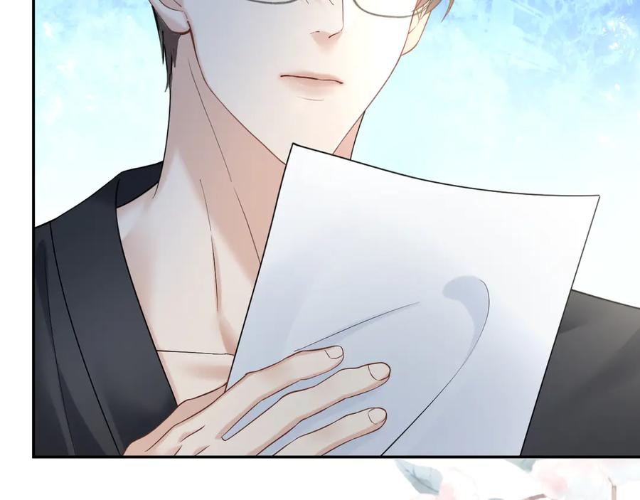《情靡》第41话 不认账 第92页