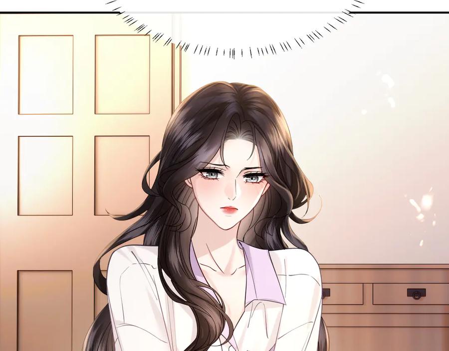 《情靡》第41话 不认账 第80页