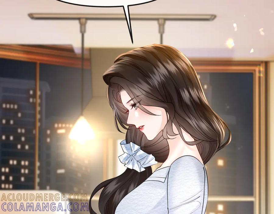 《情靡》第41话 不认账 第13页