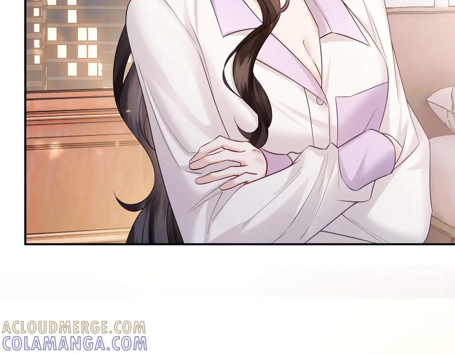 《情靡》第41话 不认账 第73页