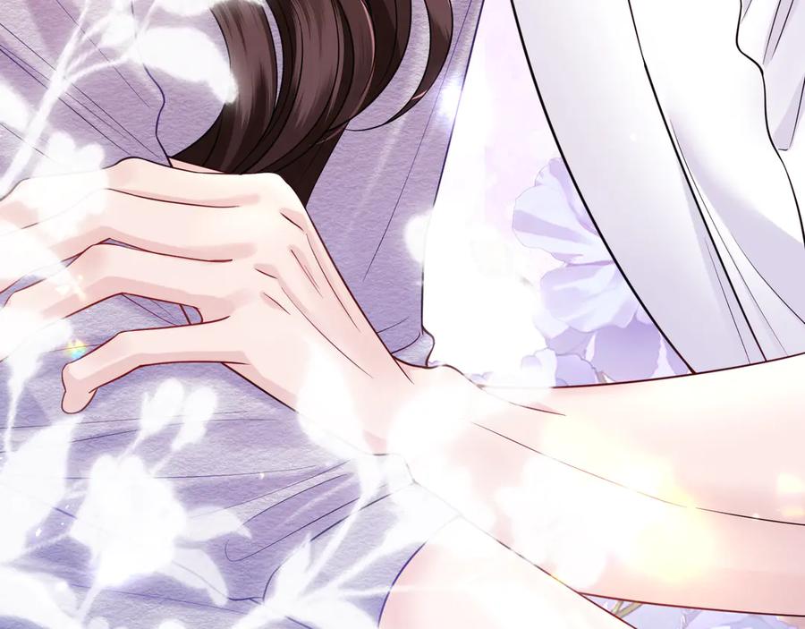 《情靡》第41话 不认账 第34页