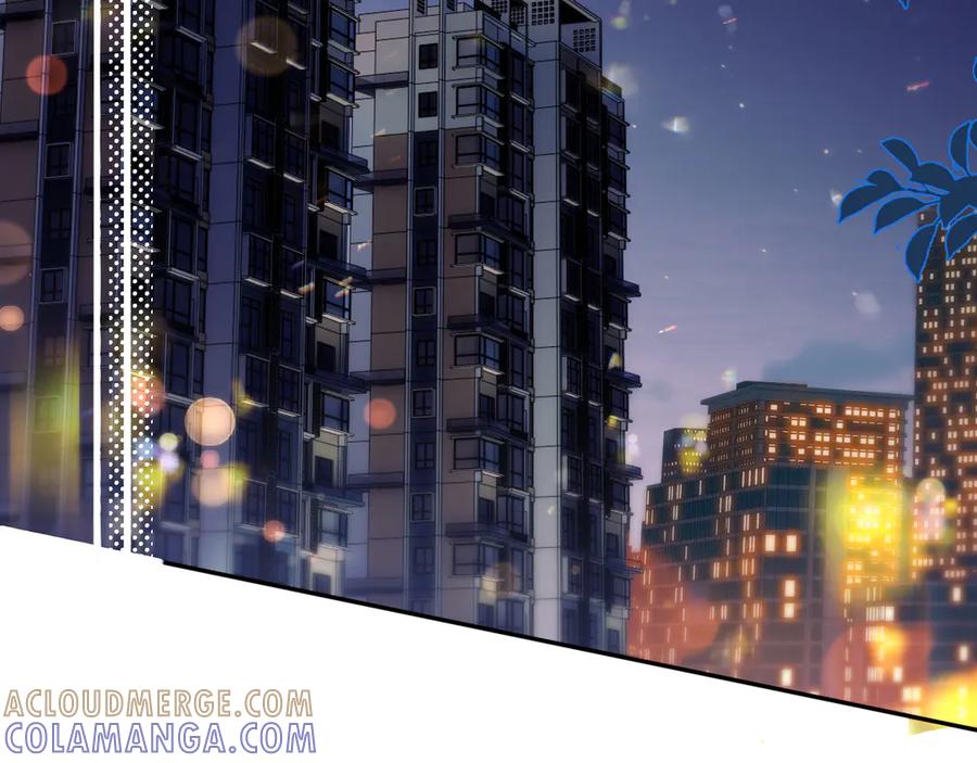 《情靡》第41话 不认账 第5页