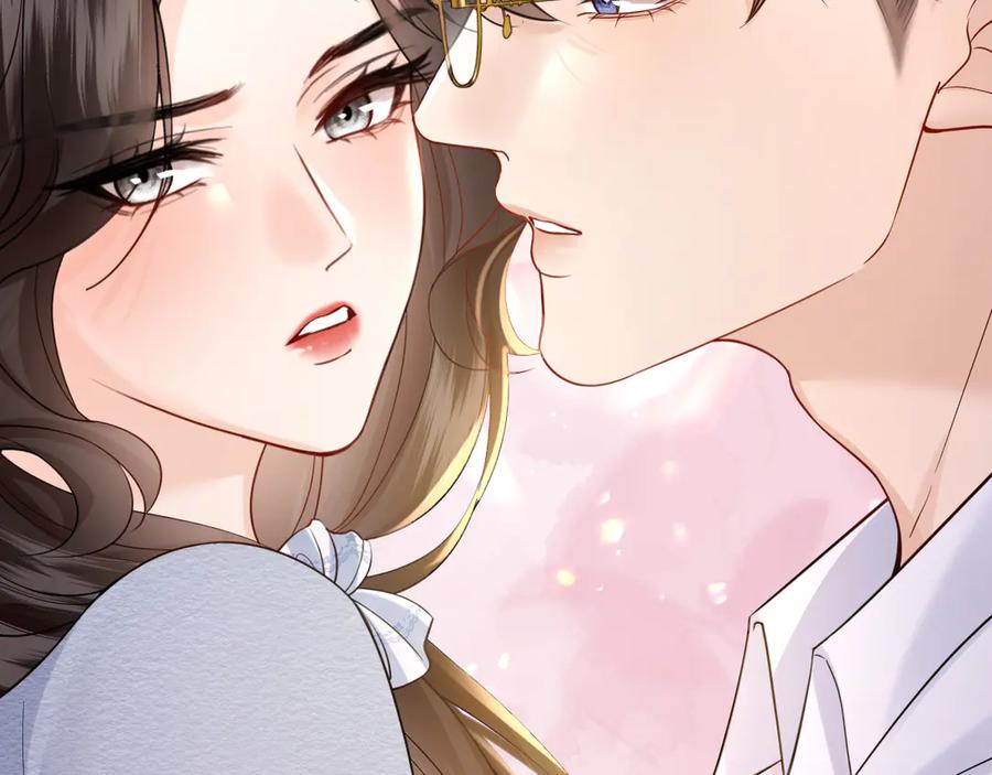 《情靡》第41话 不认账 第23页