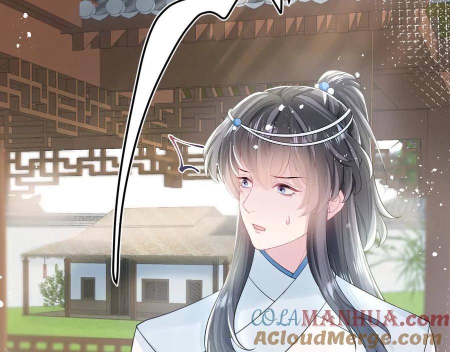 【快穿】绝美白莲在线教学 第50话 阳阳命悬一线？ 第37页