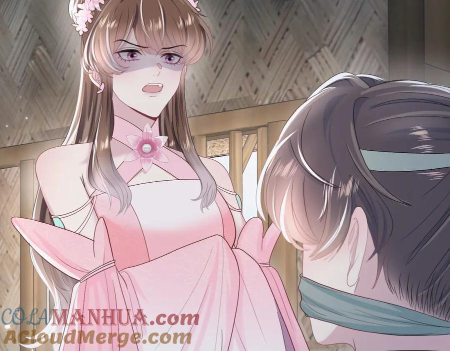【快穿】绝美白莲在线教学 第50话 阳阳命悬一线？ 第17页