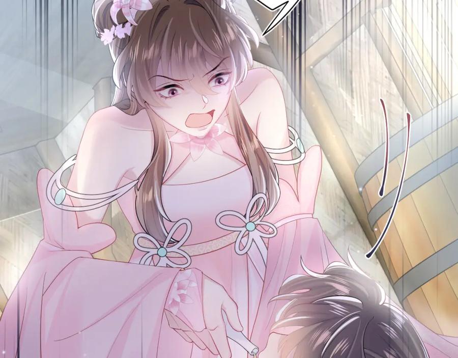 【快穿】绝美白莲在线教学 第50话 阳阳命悬一线？ 第40页