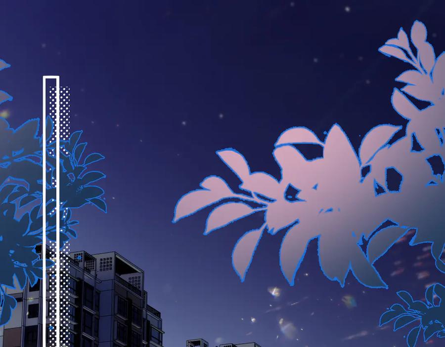 《情靡》第41话 不认账 第4页