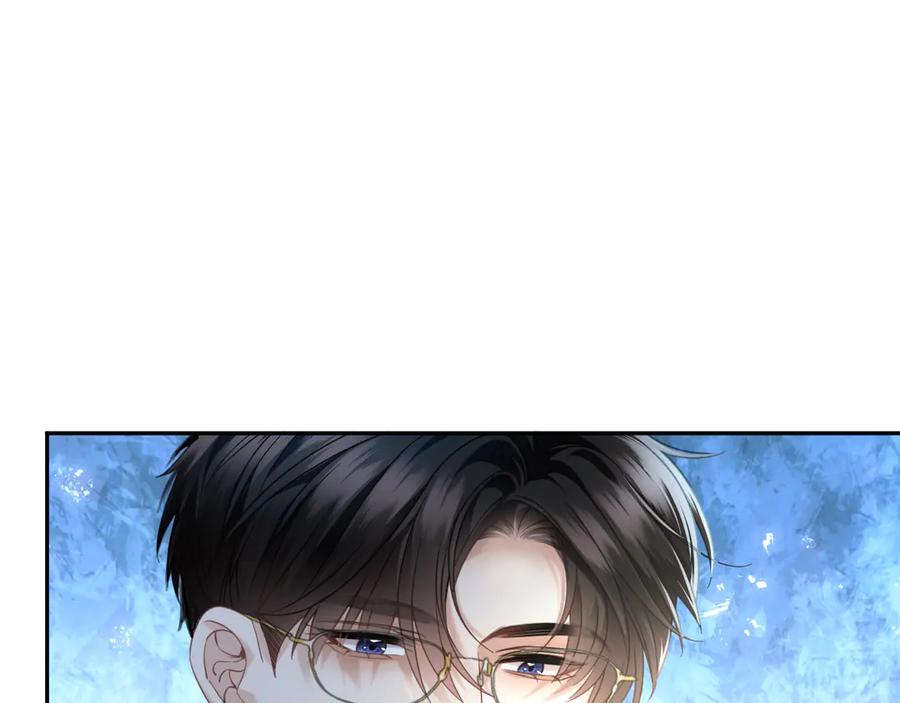 《情靡》第41话 不认账 第91页