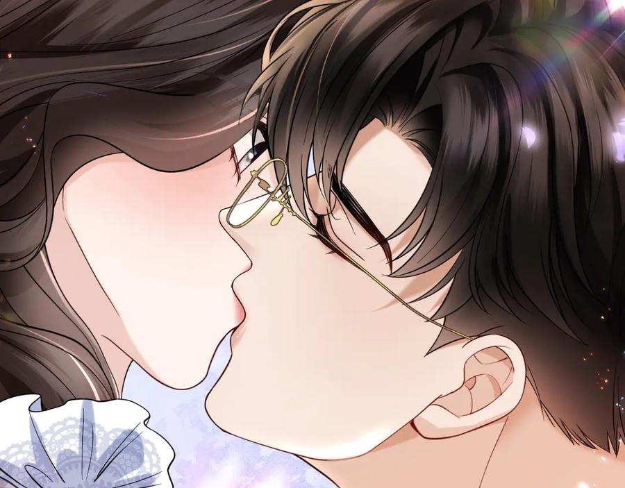 《情靡》第41话 不认账 第32页