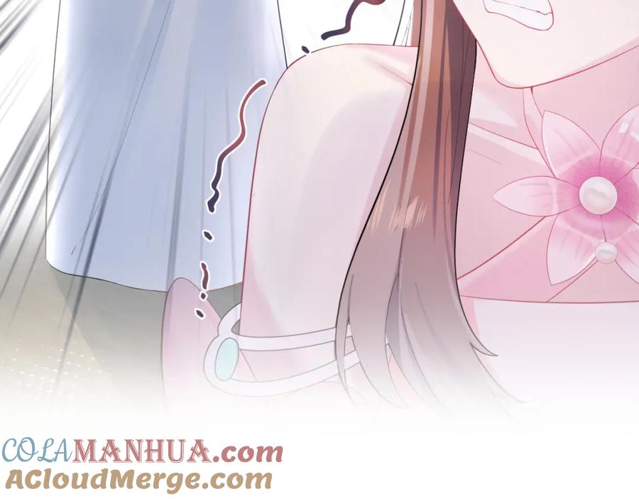 【快穿】绝美白莲在线教学 第50话 阳阳命悬一线？ 第49页