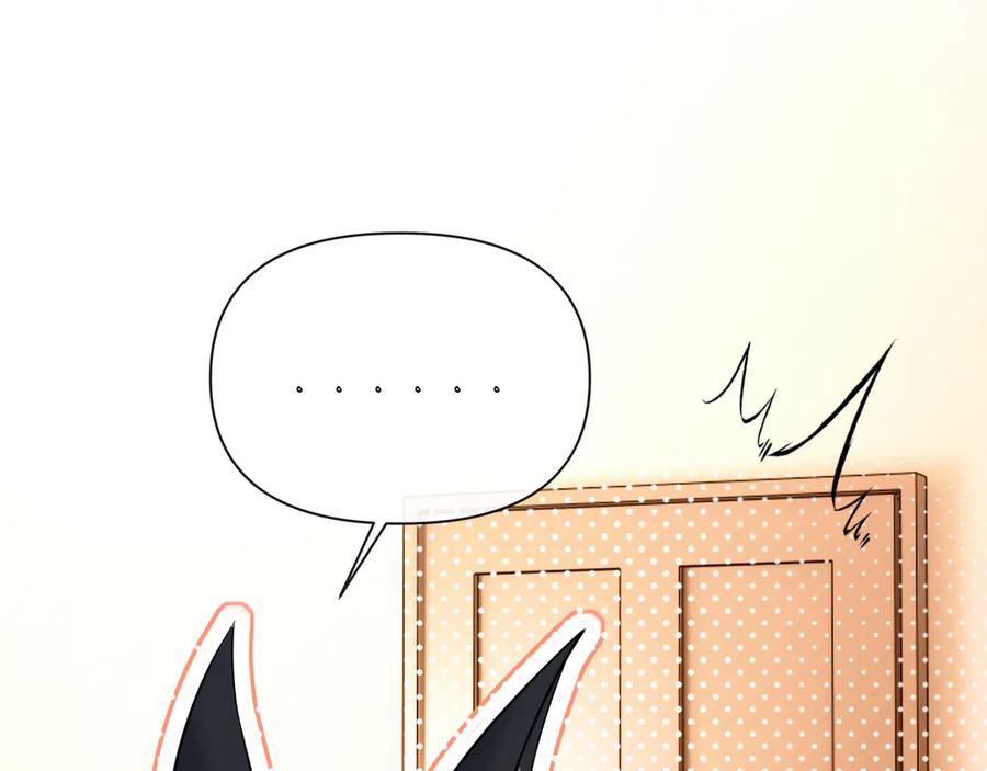 《情靡》第41话 不认账 第74页