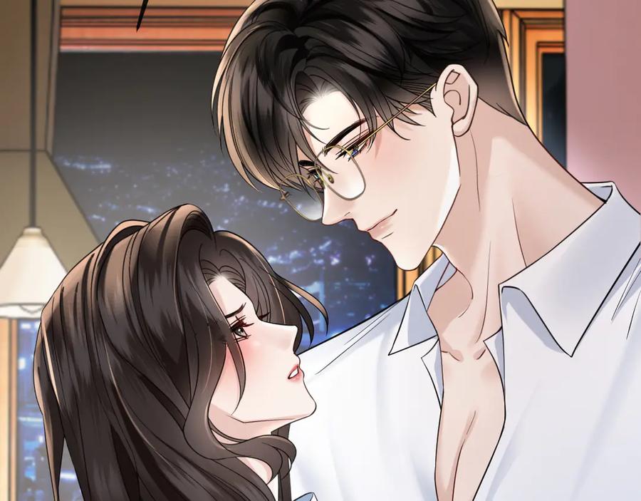 《情靡》第41话 不认账 第38页