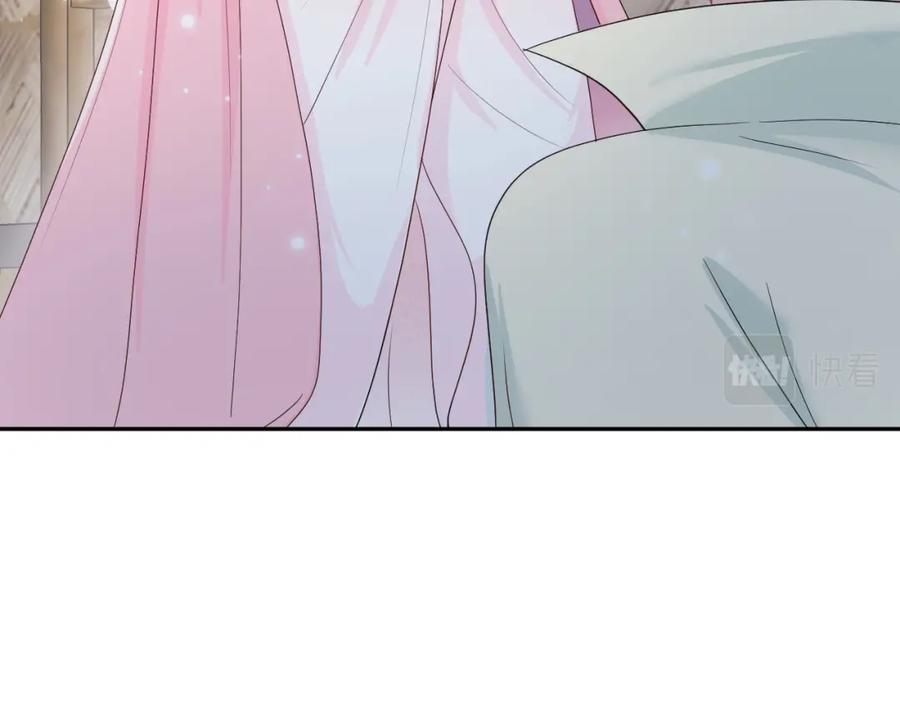 【快穿】绝美白莲在线教学 第50话 阳阳命悬一线？ 第18页