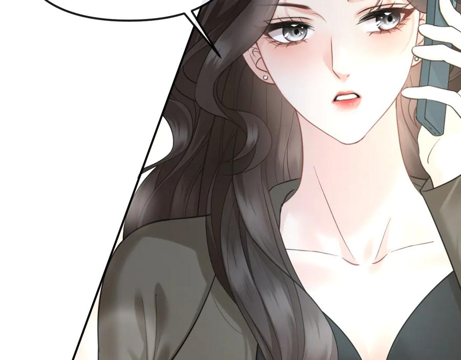 《情靡》第41话 不认账 第100页