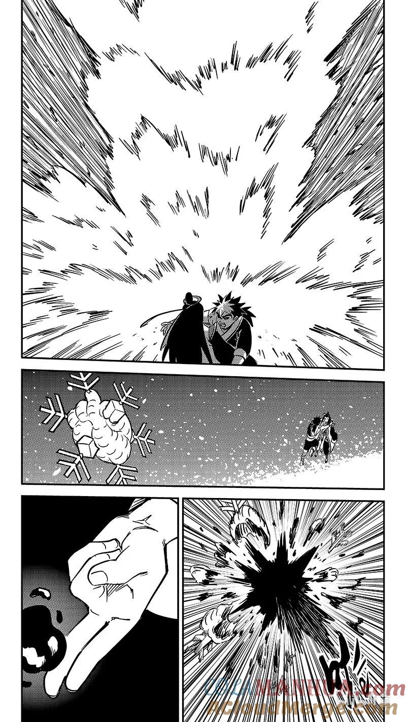 虎x鹤 妖师录 486 切断风雪（下） 第11页