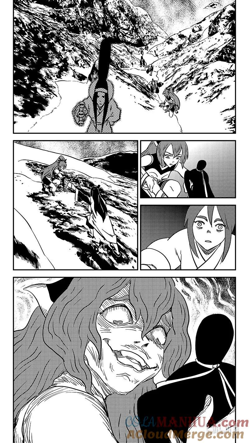 虎x鹤 妖师录 488 生死随己 第5页