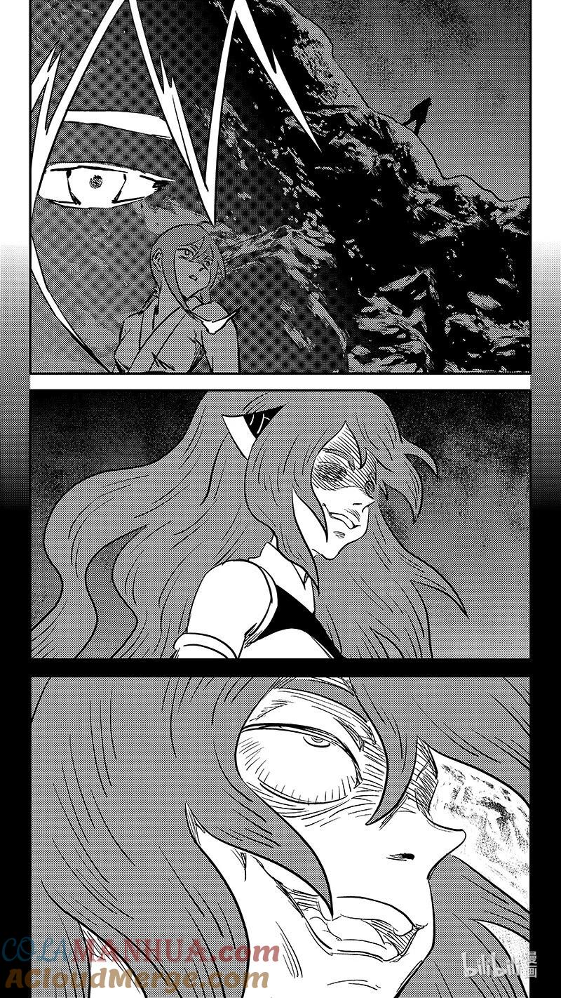 虎x鹤 妖师录 488 生死随己 第3页