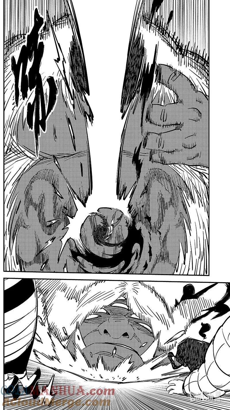 虎x鹤 妖师录 490 没听过 第5页