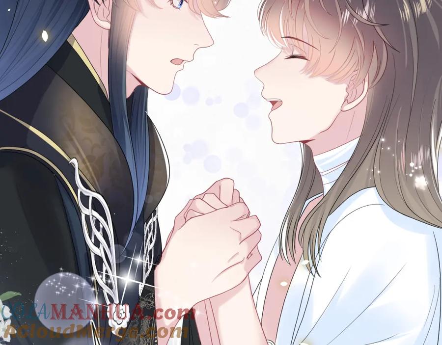 【快穿】绝美白莲在线教学 第51话 陛下的真爱告白？ 第61页