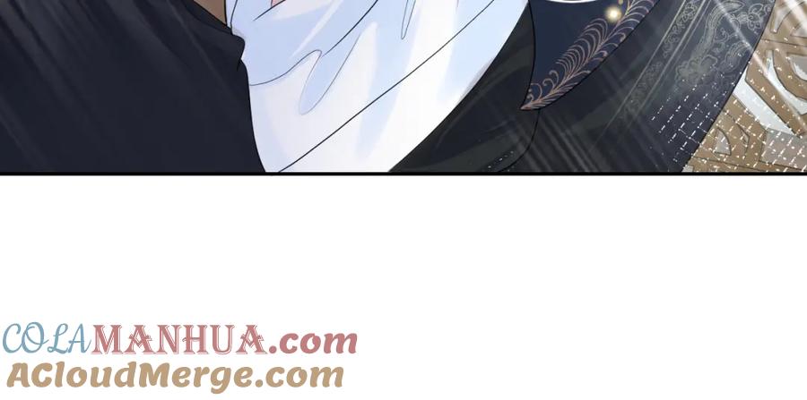 【快穿】绝美白莲在线教学 第51话 陛下的真爱告白？ 第65页
