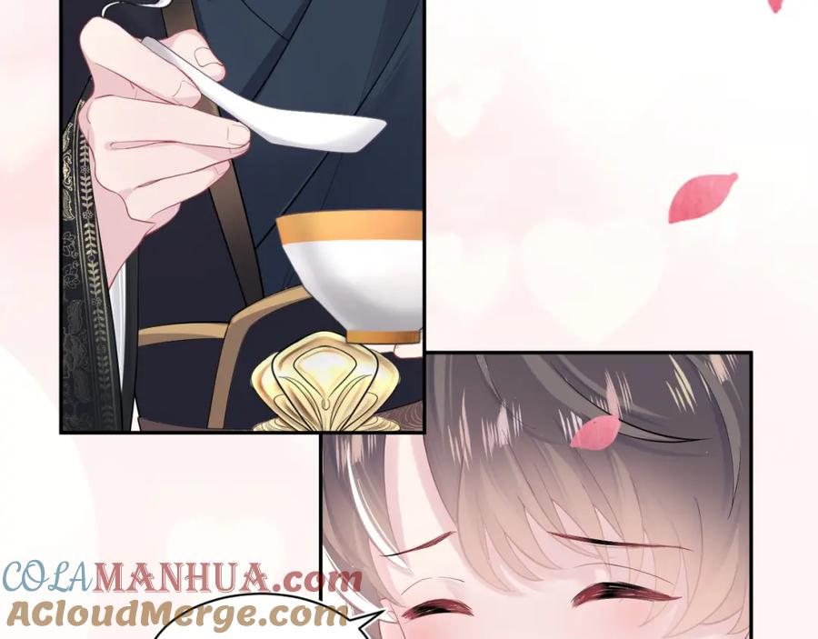 【快穿】绝美白莲在线教学 第51话 陛下的真爱告白？ 第73页