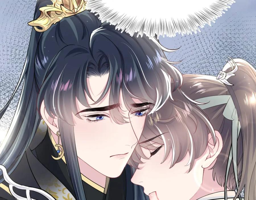 【快穿】绝美白莲在线教学 第51话 陛下的真爱告白？ 第14页
