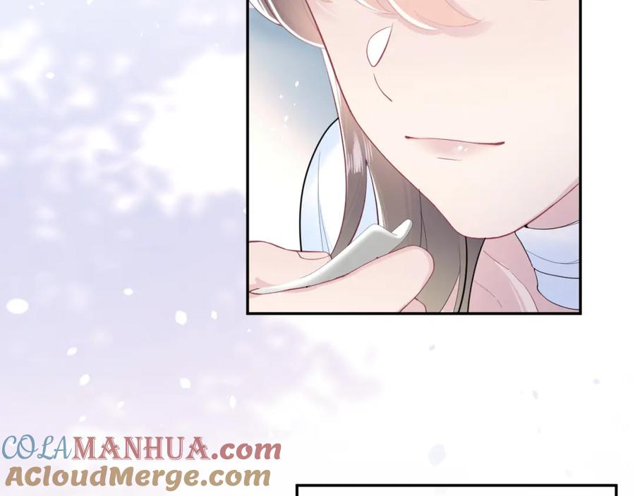 【快穿】绝美白莲在线教学 第51话 陛下的真爱告白？ 第81页