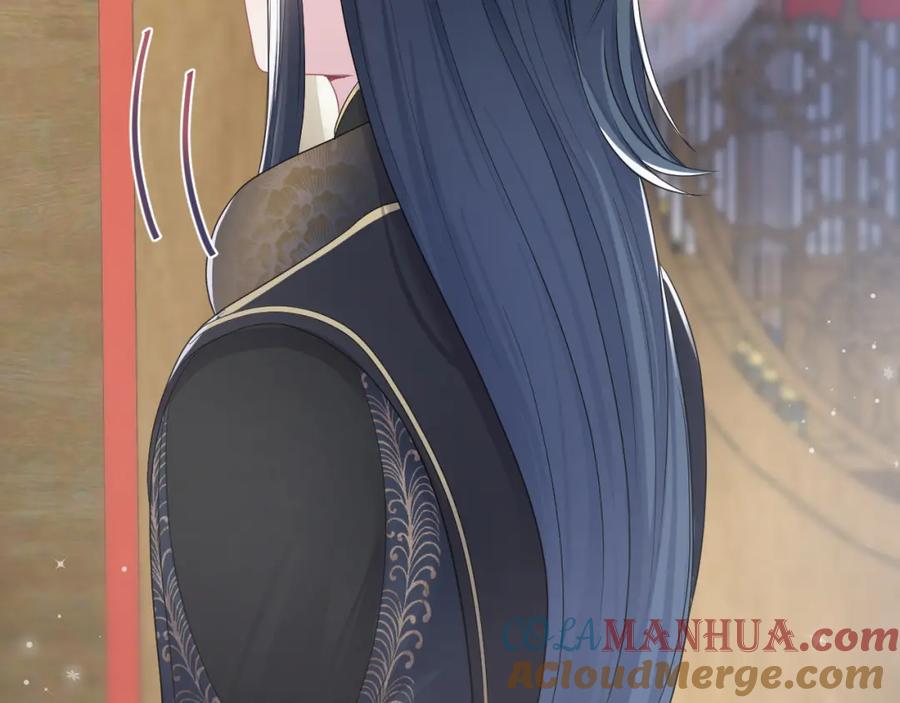 【快穿】绝美白莲在线教学 第51话 陛下的真爱告白？ 第53页