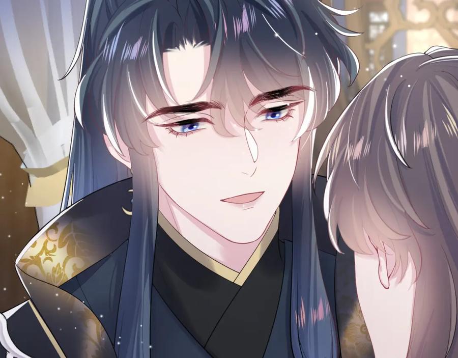 【快穿】绝美白莲在线教学 第51话 陛下的真爱告白？ 第78页