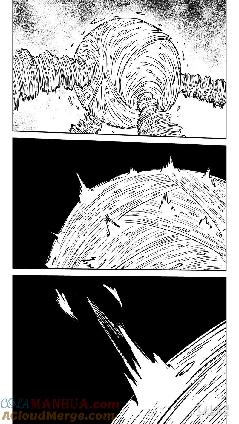 虎x鹤 妖师录 492 主人？ 第10页