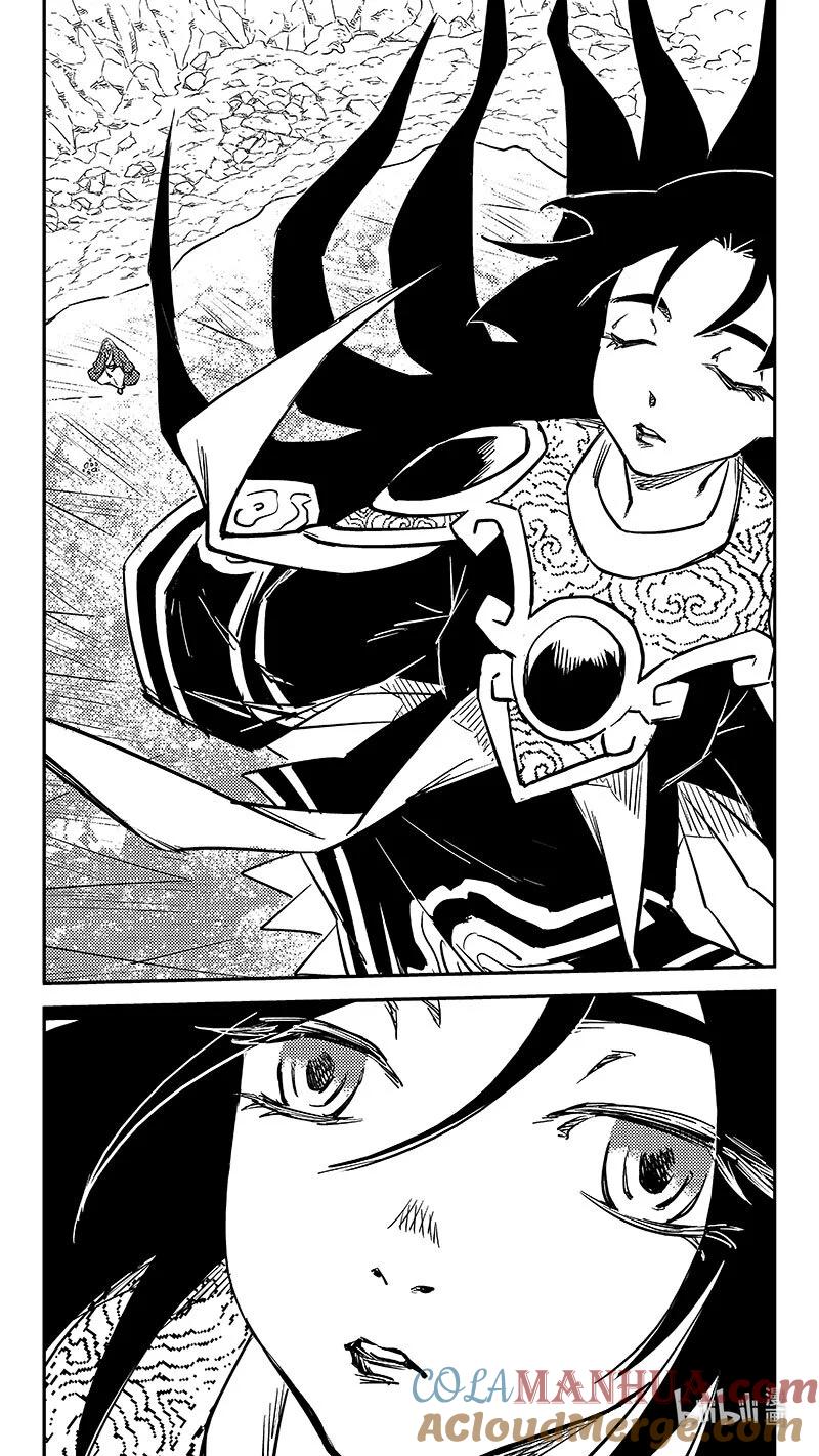 虎x鹤 妖师录 496 复活 第5页
