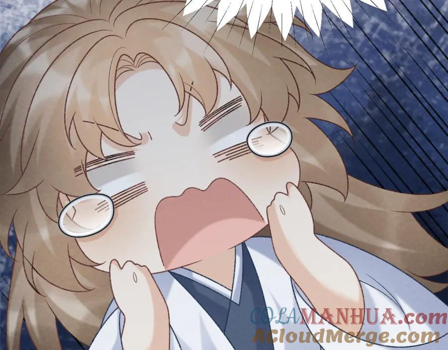 病态诱捕 第54话 他长大了！ 第17页