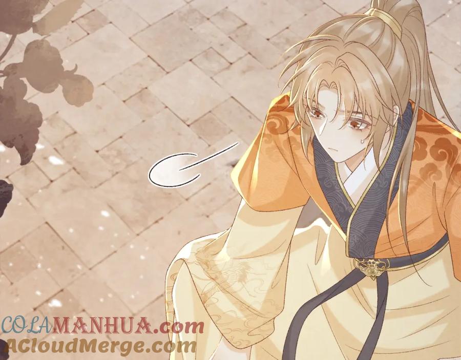 病态诱捕 第54话 他长大了！ 第57页