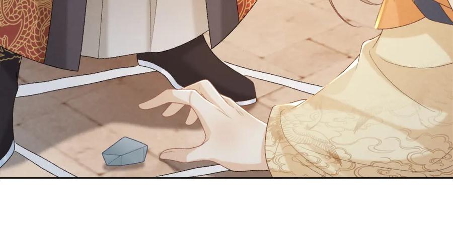 病态诱捕 第54话 他长大了！ 第63页