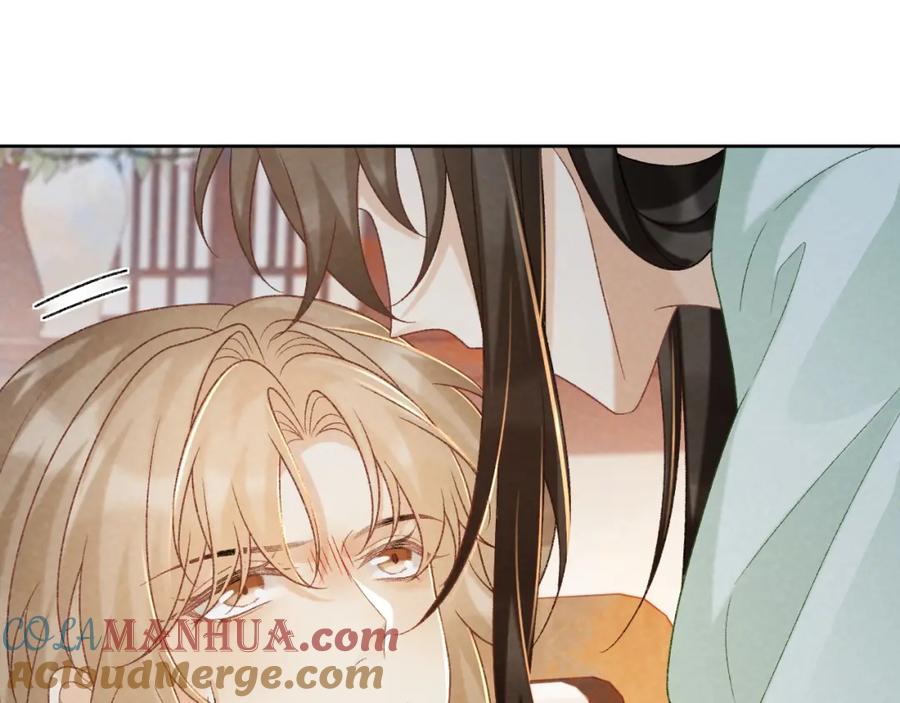 病态诱捕 第54话 他长大了！ 第5页