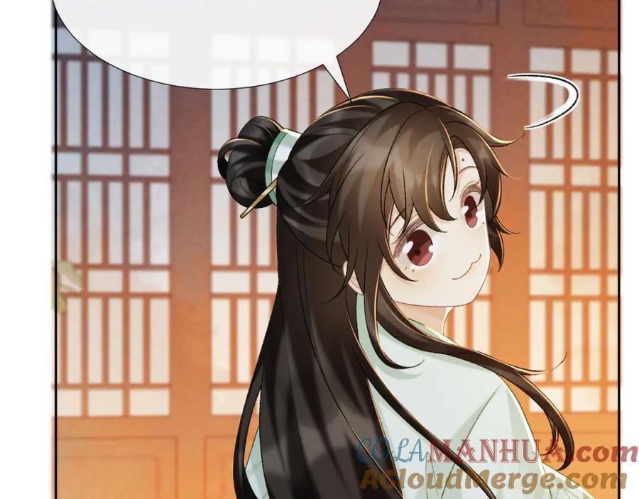 病态诱捕 第54话 他长大了！ 第29页
