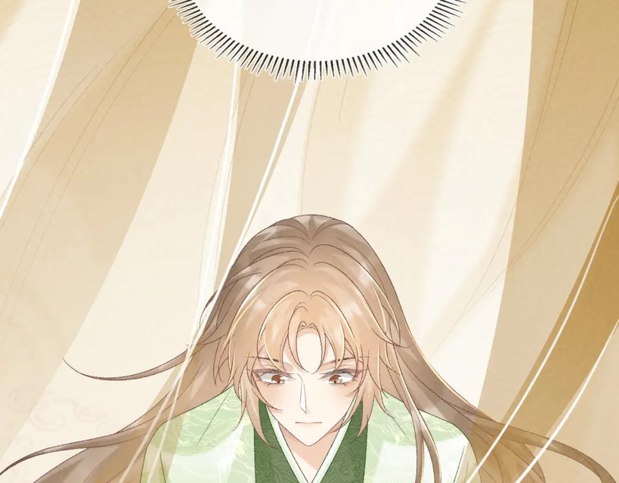 病态诱捕 第54话 他长大了！ 第52页
