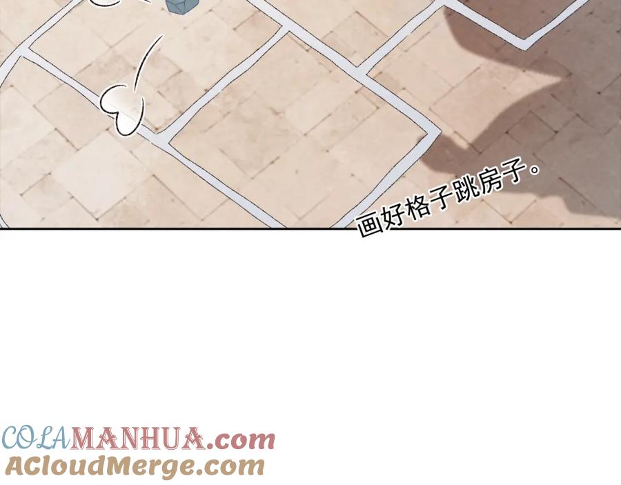 病态诱捕 第54话 他长大了！ 第61页