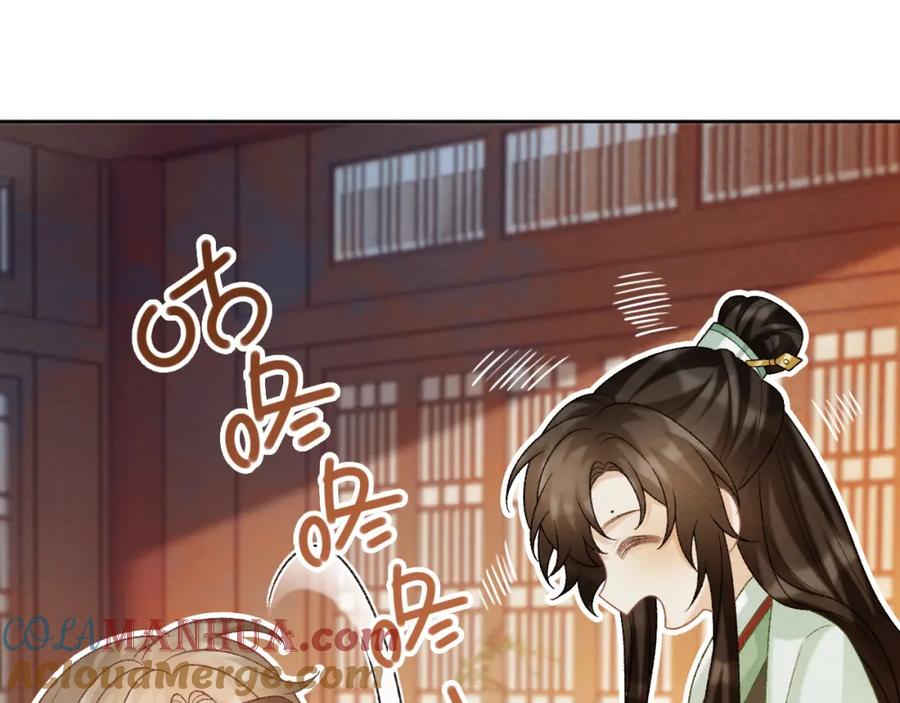 病态诱捕 第54话 他长大了！ 第21页