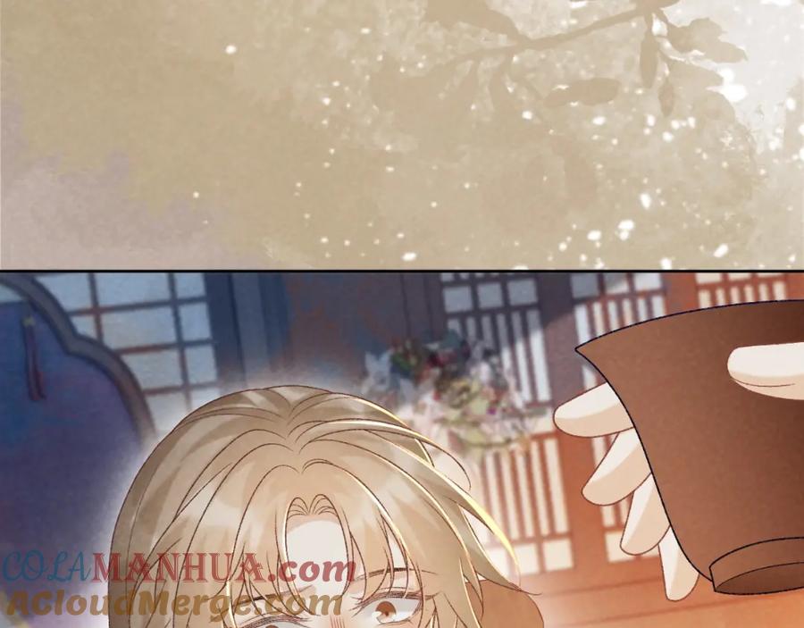 病态诱捕 第54话 他长大了！ 第13页