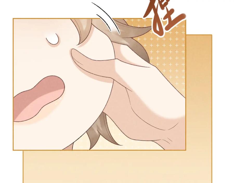 病态诱捕 第54话 他长大了！ 第31页