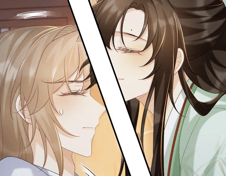 病态诱捕 第54话 他长大了！ 第24页
