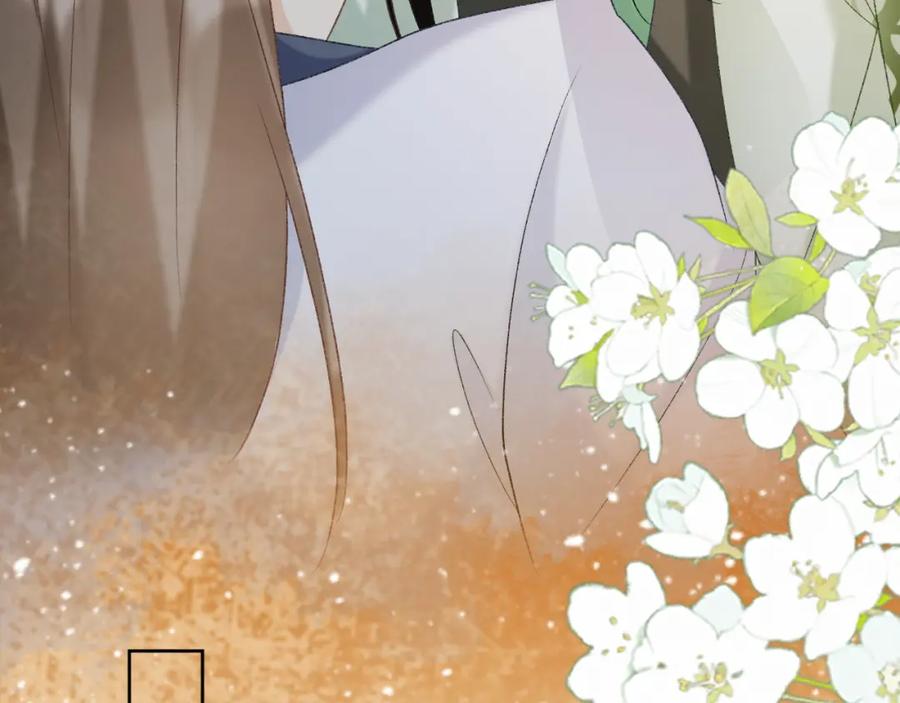 病态诱捕 第54话 他长大了！ 第35页