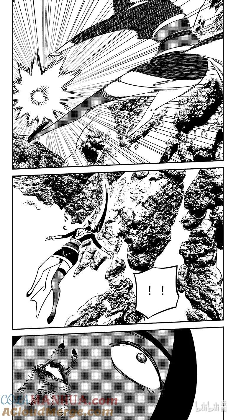 虎x鹤 妖师录 503 送走 第5页