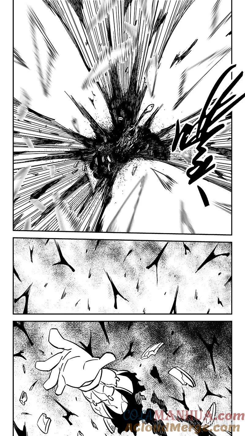 虎x鹤 妖师录 507 迎接 第4页