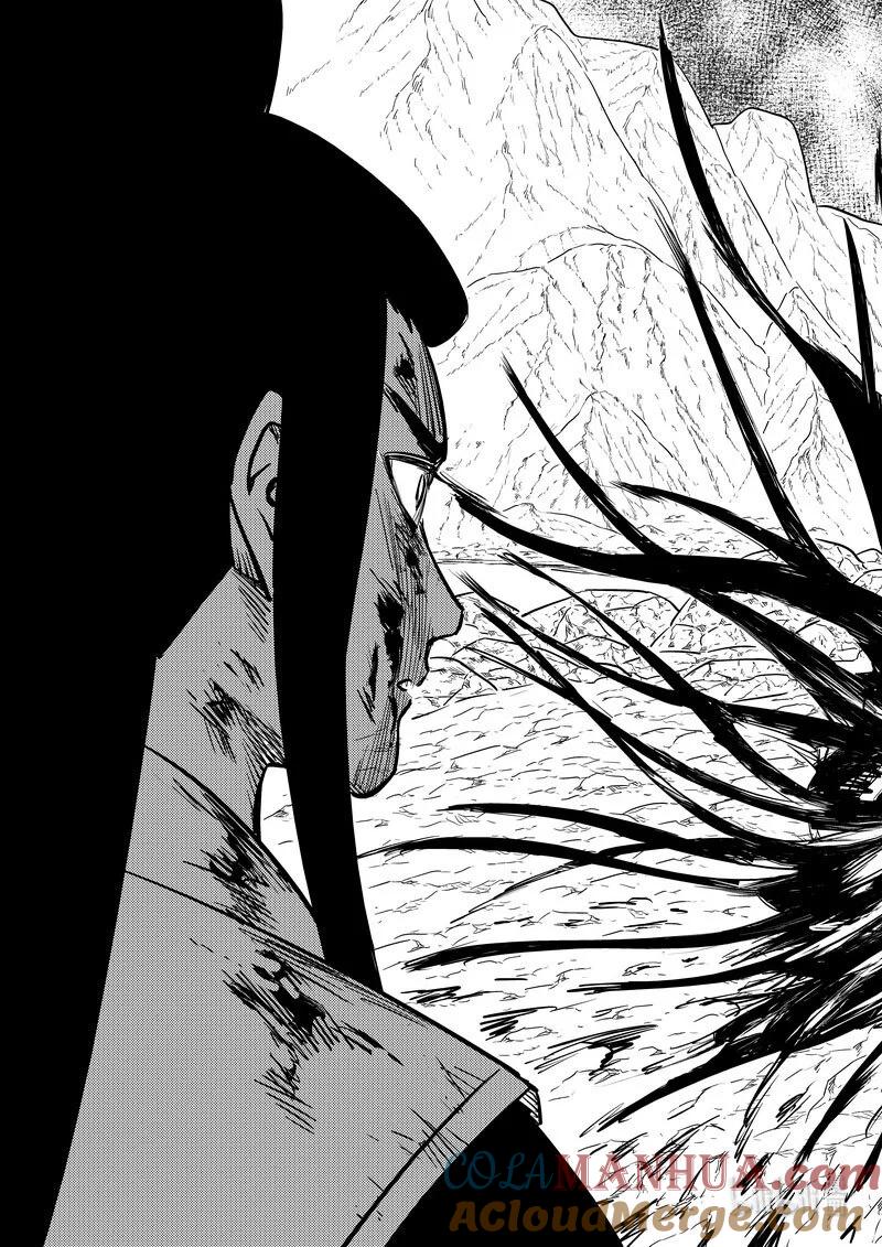 虎x鹤 妖师录 510 最黑暗的一天（下） 第3页