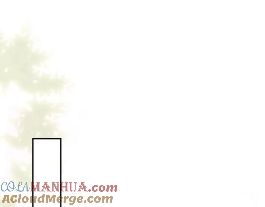 【快穿】绝美白莲在线教学 第53话 不理朕？那就亲一亲 第73页