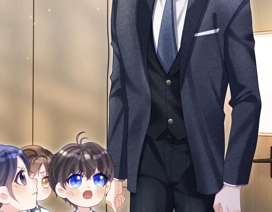 《天降萌宝：霍爷请签收》第55话 叶飒失忆！ 第106页