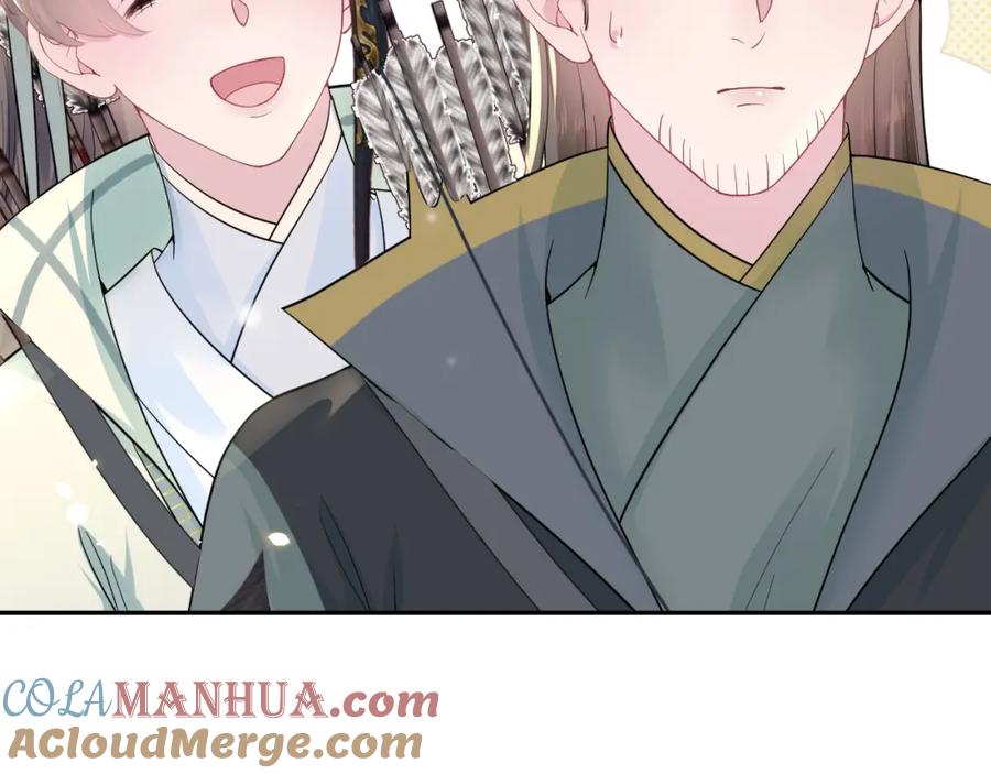 【快穿】绝美白莲在线教学 第53话 不理朕？那就亲一亲 第49页
